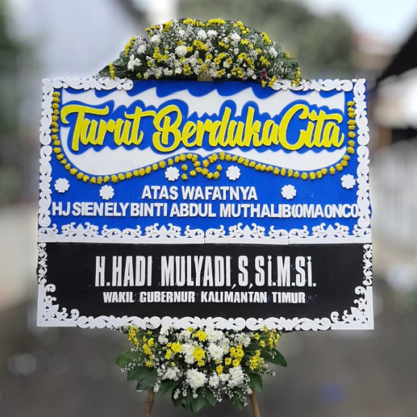 Karangan Bunga Duka  di Mesuji