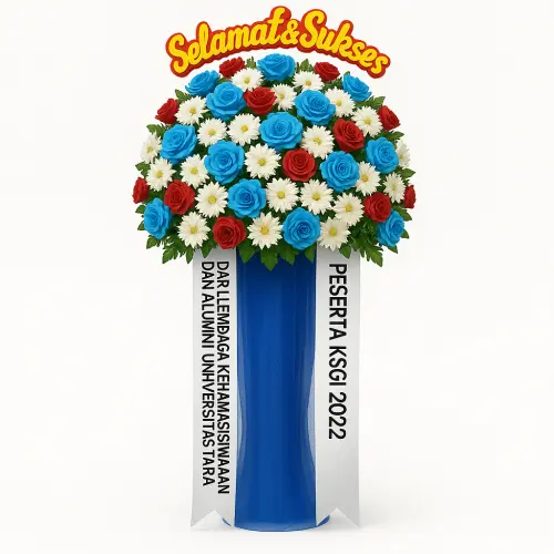Standing Flower  di Mesuji